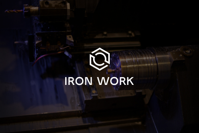 Разработка сайта компании IronWork