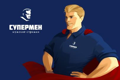 Разработка сайта для франшизы сети парикмахерских «Супермен»