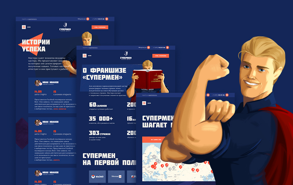 фон.jpg фон.jpg