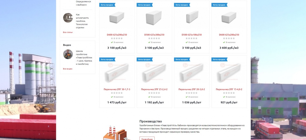 screenshot2.jpg screenshot2.jpg