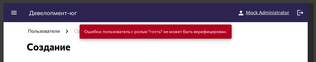 Пояснение ошибки.jpg